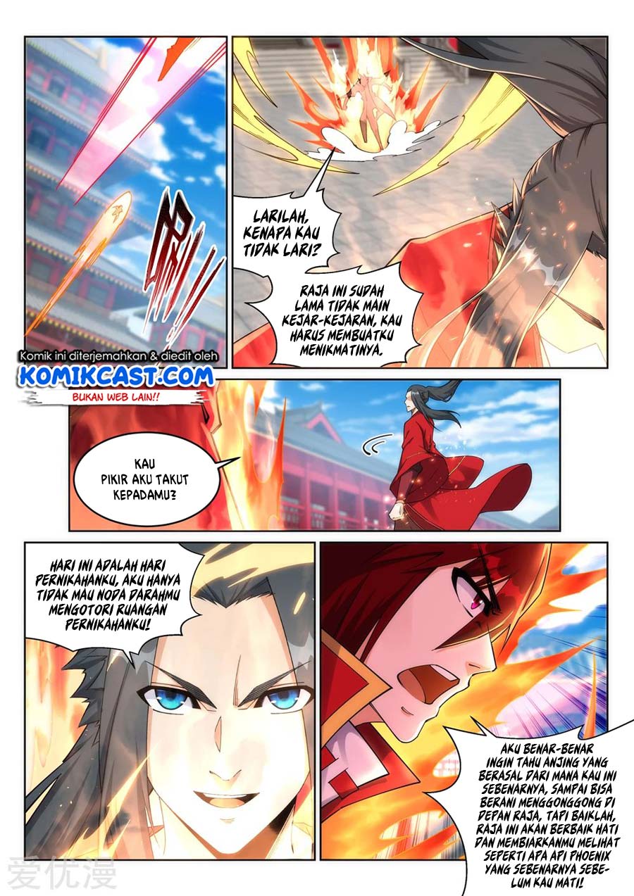 Against the Gods chapter 205